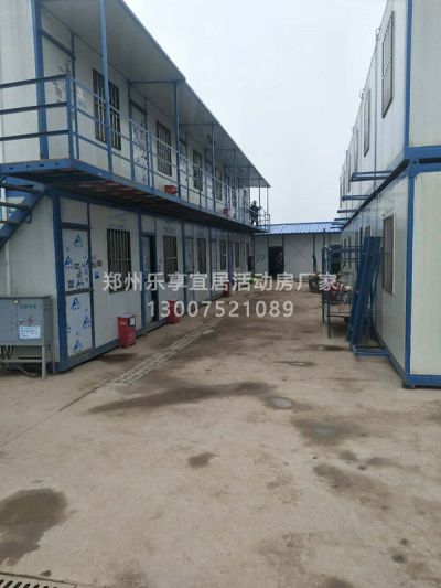 滎陽(yáng)市樂(lè)享易居鋼結(jié)構(gòu)有限公司