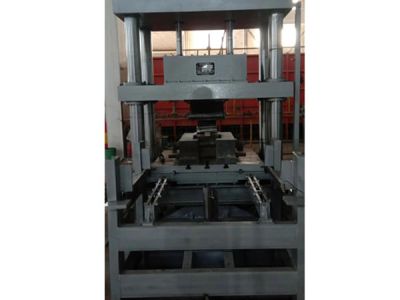 淄博市淄川鑫盛鍛壓機床廠