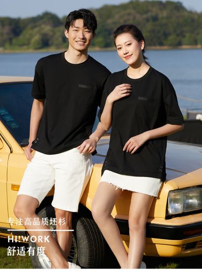 武漢米佳服飾有限公司