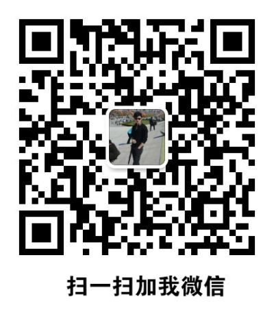 興寧市合水鎮強圣輪胎廠