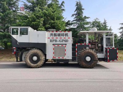 山東興路重工科技有限公司