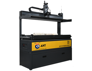 北京文石杰創信息技術有限公司