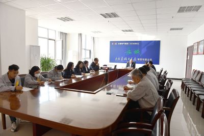 天水長城開關(guān)廠集團(tuán)有限公司