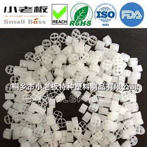 桐鄉市小老板特種塑料制品有限公司