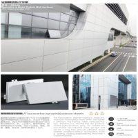 長春市名達金屬制品有限公司