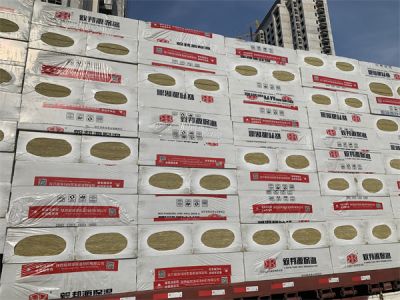 陜西毅邦源保溫材料有限公司