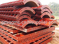 貴州駟琪鋼模制造有限公司