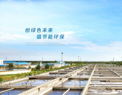 南昌遠創環保設備有限公司