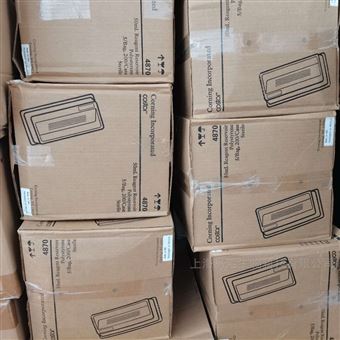 上海易匯生物科技有限公司