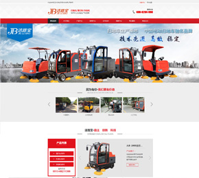 南通協達軟件有限公司