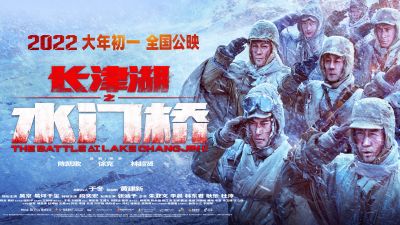 江蘇贊奇科技股份有限公司