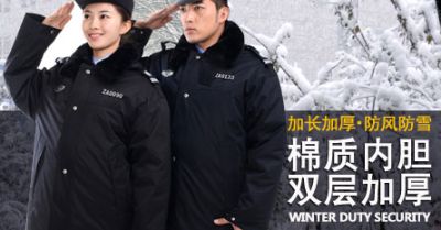 駿放標志服裝廠