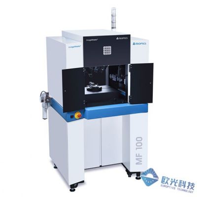 歐光科技（福建）有限公司