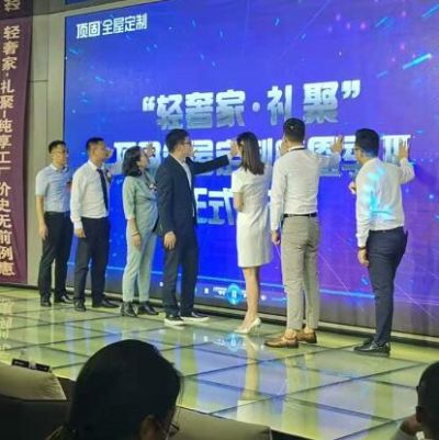 廣州音華娛樂傳媒有限公司