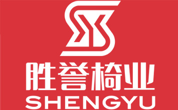 佛山市勝譽椅業有限公司