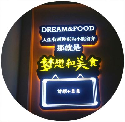 山東紅晨廣告傳媒有限公司