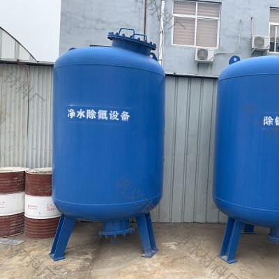 河南瑤璽環(huán)保科技有限公司