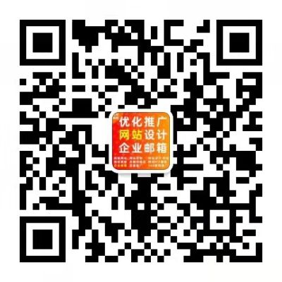 上海百重信息技術有限公司