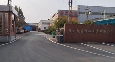 長葛市益達(dá)眾鑫機(jī)械制造有限公司
