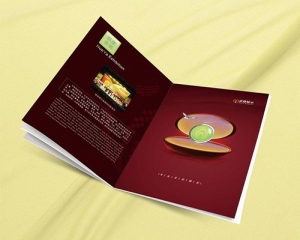 許昌市商標印刷廠