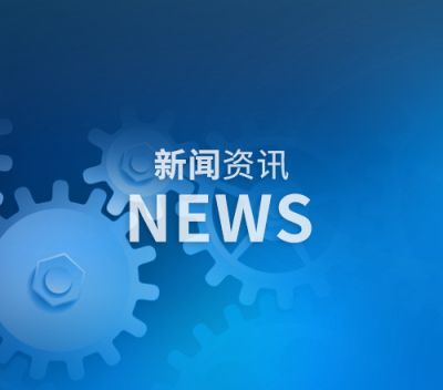 北京華宇忠宜科技有限公司