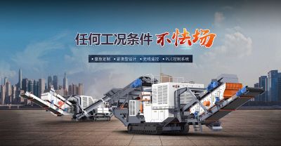 鄭州環球重工科技有限公司