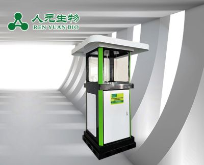 鶴壁人元生物技術(shù)發(fā)展有限公司