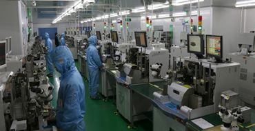 廣州市億毫安電子有限公司