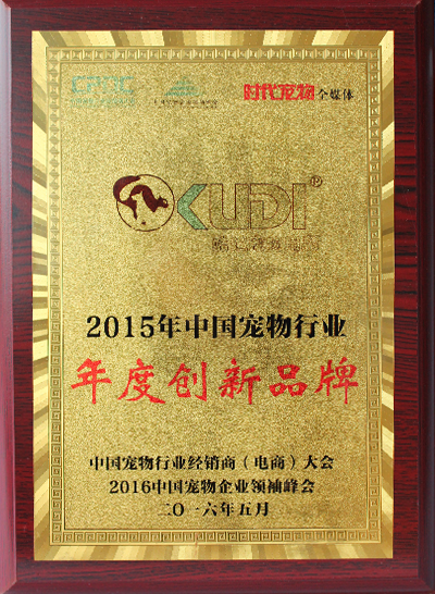 蘇州盛康塑膠電器有限公司