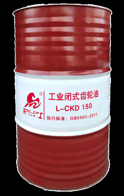 山東金鑫石化有限責任公司