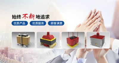 成都亞豐電子技術(shù)有限責(zé)任公司