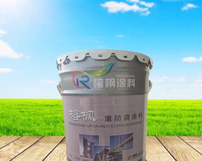 連江縣榕彩涂料有限公司