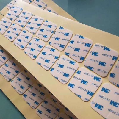 膠粘貼包裝材料有限公司