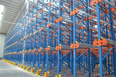 中揚儲存設備（廣德）有限公司