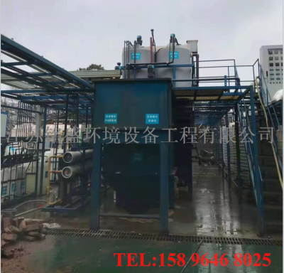 江蘇銘盛環境設備工程有限公司