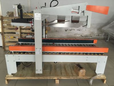 蘇州市嘉怡智能包裝設備制造有限公司