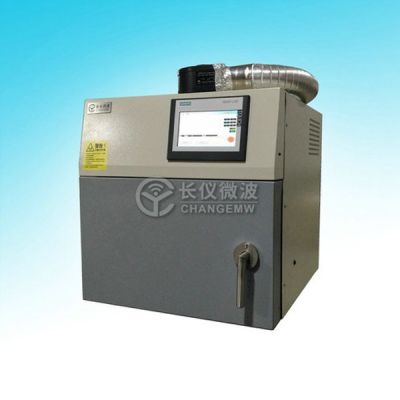 湖南長(zhǎng)儀微波科技有限公司