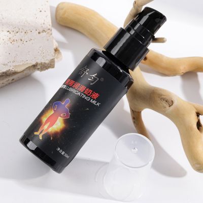 廣州市舒友日用品有限公司