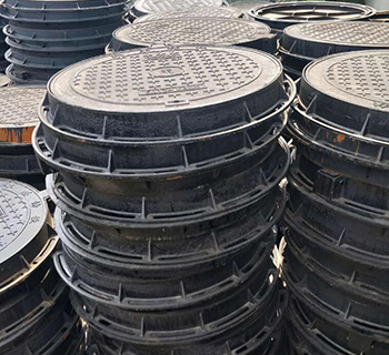 貴州金銳貿易有限公司