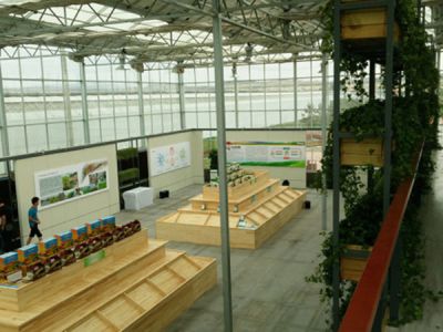 青州沃壤溫室工程有限公司