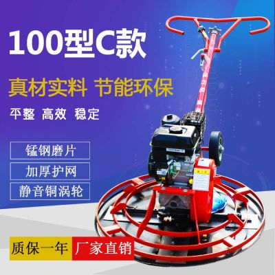 厘米技術（山東）有限公司