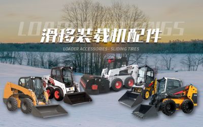 徐州鼎山工程機械有限公司