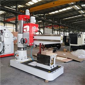 山東億茂數控機床有限公司