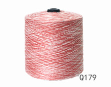 杭州齊榮煊紡織有限公司