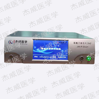 西安杰威醫(yī)學(xué)科技有限公司