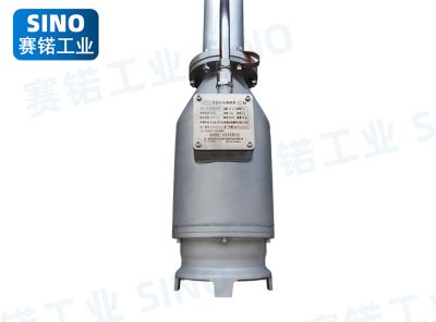 湖南賽锘工業技術有限公司