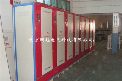 北京國彪電氣科技有限公司