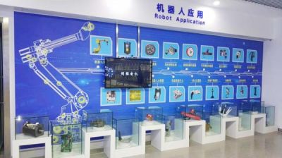 煙臺華文展業(yè)會展服務(wù)有限公司