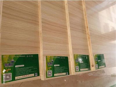 湖南金湄山家居科技有限公司