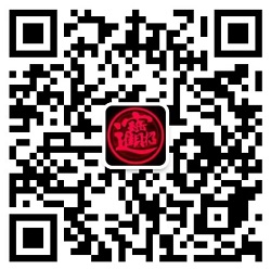 廣西南寧字平發光廣告制作有限公司